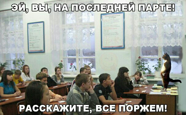 эщзіыдшаь в эл фашизм РАССК ИёАЖ Ей АЖИТЕ ВОЕ ПОРЖЕМ
