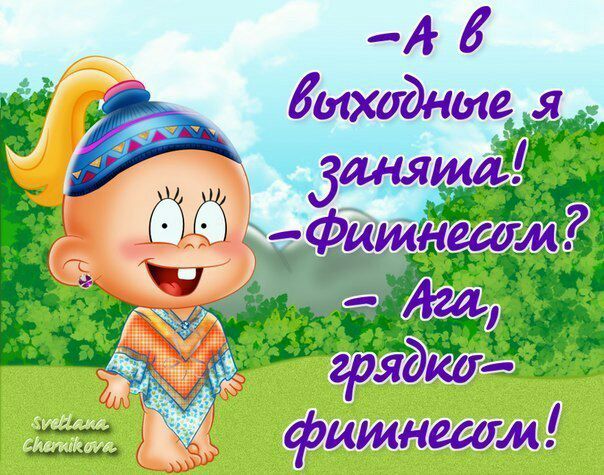 фишншм