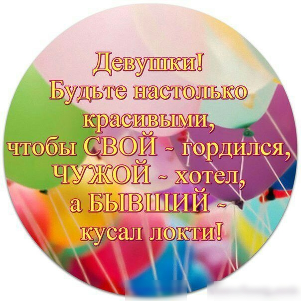 Доущнед