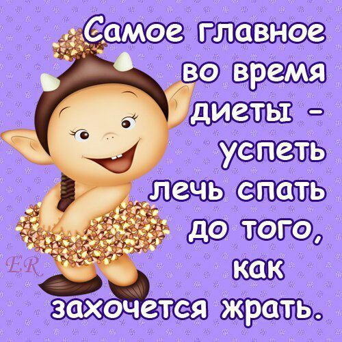 в джазе
