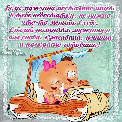 Бадд муяашіш тсішднллщь идеи алиби нв нужнл Мшішлшшіш бшдв