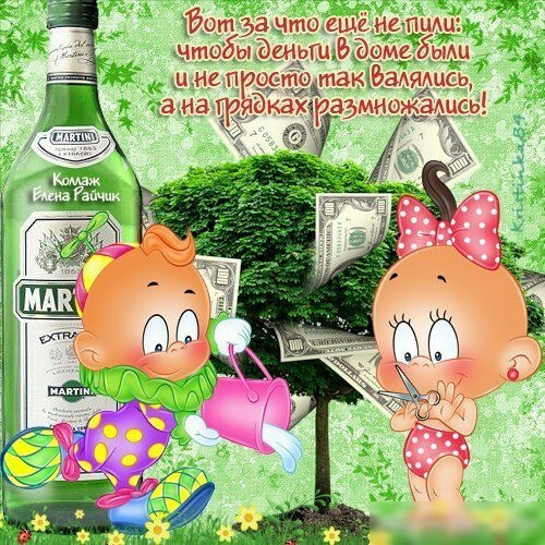 0 за чтоещём Чтобы Эумьгиф дом и их п остоітзщбщмцсь ама Эка размножЗшсь