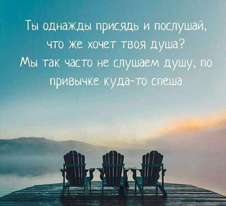Пен тж