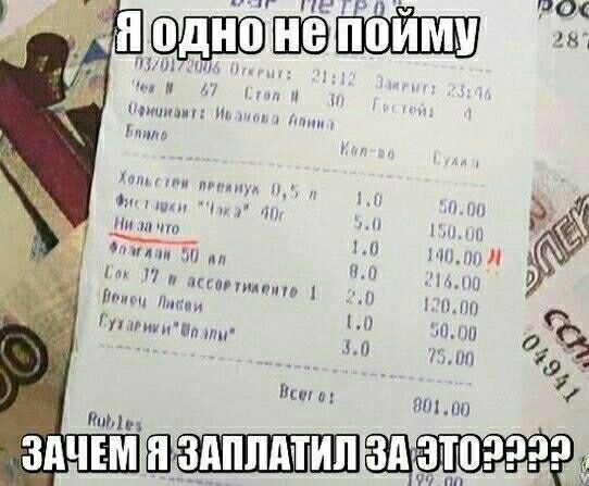 З ОД и м щ м ч щ м Н и 14 Ни 1 нь И и и ч 9 М 7 тгппминр _Н Ш п и на Гшиити Аи тп Пти НП пп мы и зпчЕм Ш