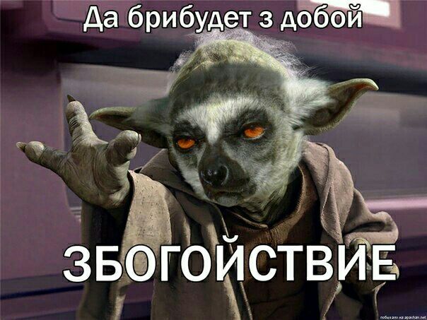 73 даёбрибудет дБбЪй