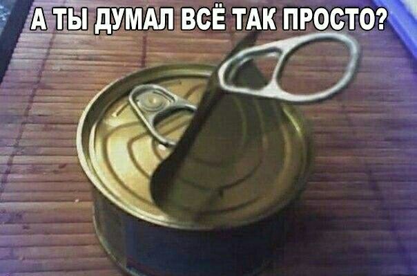 ЁАЁтЕьГЁдЪЩ ЕЁ тАк просто