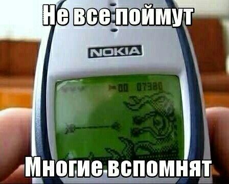щНогиевс_1_омнят
