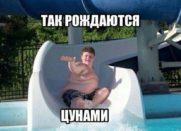 тин вожддютсн А _А Ёп