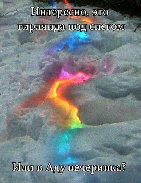 Ата р