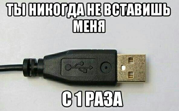 _