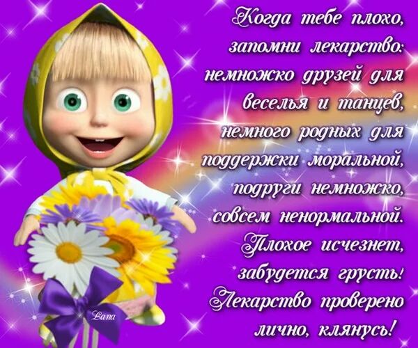 41127 ГРЦ ЫЭУЪЁДД 13 ашддтщ и дай ШЙ 570 УшиЁ гад Ей Ш дТЕТ 7