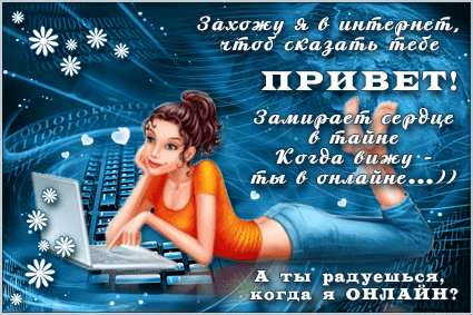 31145010 9 6 пише епт ъбьодуцсцдціьь львів _ __ привит 3 в 5 ви Ё Р тема был 6 о 11 р др рвдУешься _ _ экогд я онпдйнт