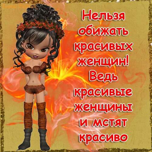і і і