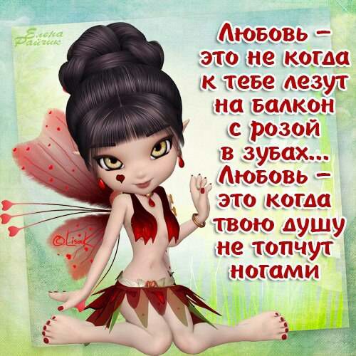 4 _ шьюшфзь ШК ПТ0172392