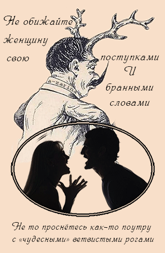 свою поступками днншми словдми а по ту пчддесгъымм ватыстихииридми