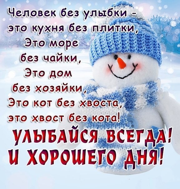 мэц Ч словак без хул ьщбдки _ кі ЪщещмэреЁЁ безнайми Эша дом без хозяйкидж Эпомотбезй эгго хвост бе котах удывдисявсвгд и хорошвгоудня
