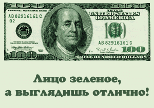 Аицо веде ное а выгАЯАип ъ отьично