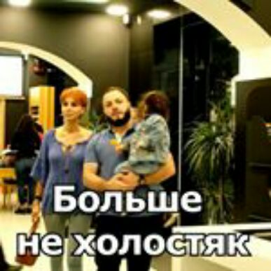 ЁольШе Ъігхг9
