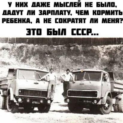 Ш Щ ЛИЦЕЙ ЕНИП пи ЗИНИН ЧШ ИПМИ РЕЕЕШШ ЕШШППП ППШ ЭТП БЪШ БССР