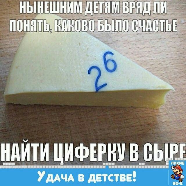 БШШШ _ ЁЁШЁПЁЁ