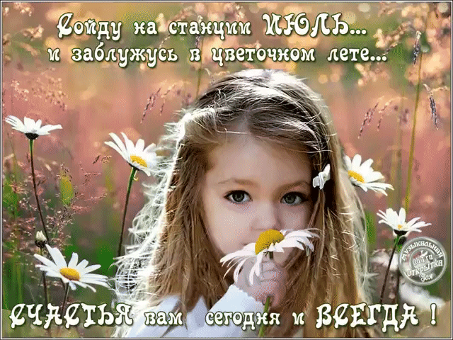 Ёошду иайстакц Ча ЖЁЛЪ ім Ёъзаблдужуёь вівеігоч