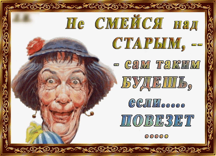 35 Ты 6 Ёе СМЕИСЯ сшрыщ а _ тжжш 5 еёжибб 00 О итти