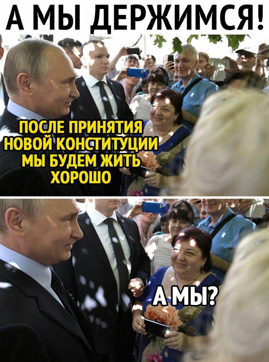 Я а