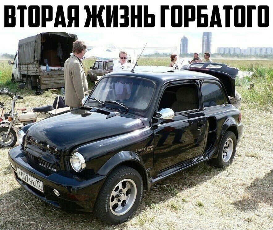 ВШРАЯ ЖИЗНЬ ШРБАТПП