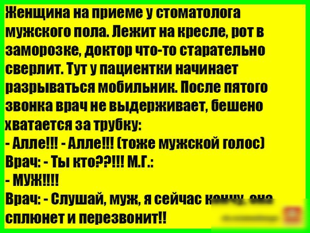 яицищущим или шпинат или пинта Мит тяни ш тим ты тиши щ и штампы шишщт ш шттіщэ щ Штптт в