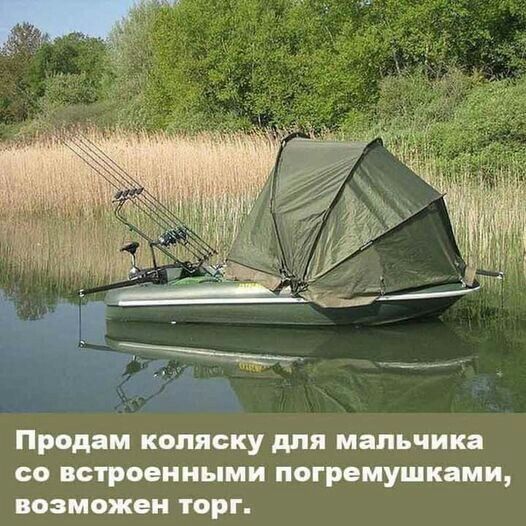Продам коляску для мальчика со встроенными погремушками возможен торг