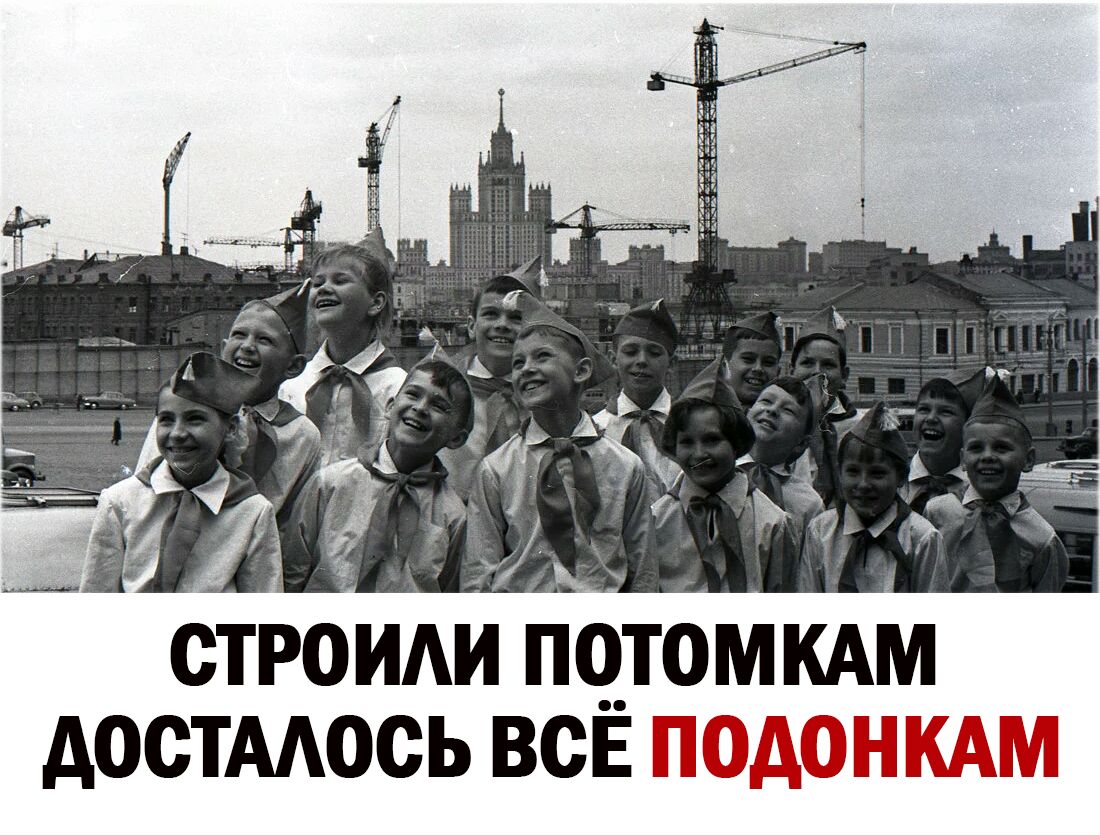 сотпіиди п__тм КА достмось все гэзіддзііц и
