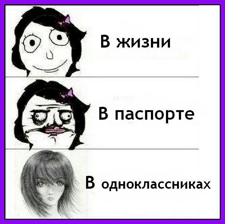 к В ОДНОКЛЗССНИКЗХ