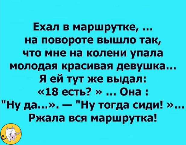 Ежи мвипшощ тии подпишитеп яатт 18 т Оип Щ тцццш _ Щ шп и