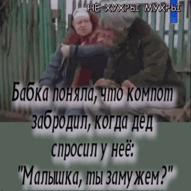 ГП И ХУСХГ Рдьх муіхр ьтъ 1 _ ч
