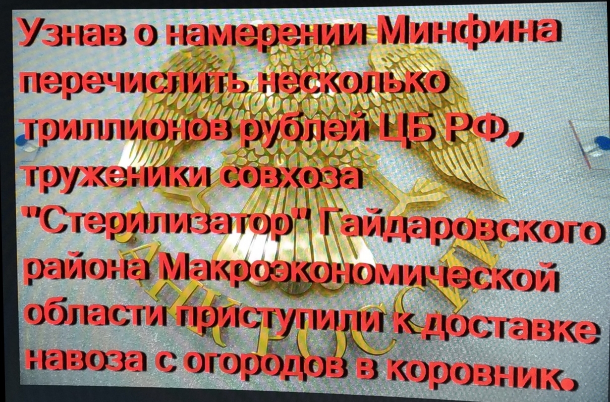 щи Ми нём 353 чт эй идёт 9 11 5752 и _Т г_ _ рит юі ЩЪг351ёЩЁЁВ9 нг4 юж ііж 33_3_ Спиди 340041 э_щ ппц 01 о _1_1__7_Ё 85 ьшдгшд 31ГЁ5Г
