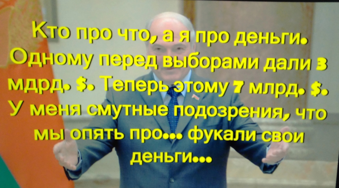 КЁК т ыьь и 5 51 идти