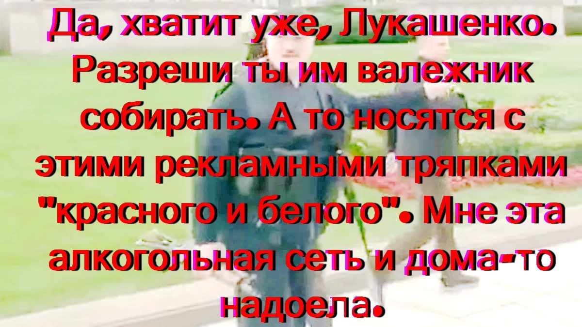 П11ггэ Пащенко _ 21гэдг__шм лэдкник ЗООЮ Ь _ _ глмл рэ амнымы д іпЁіг коасно и белоцо М 19 га никого я а г 1 дом и д гла