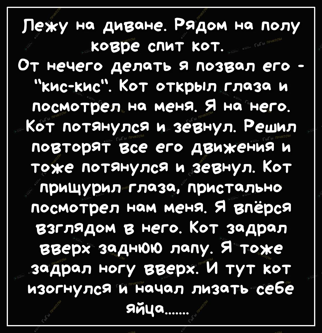 Как отлизать самой себе - смотреть порно видео