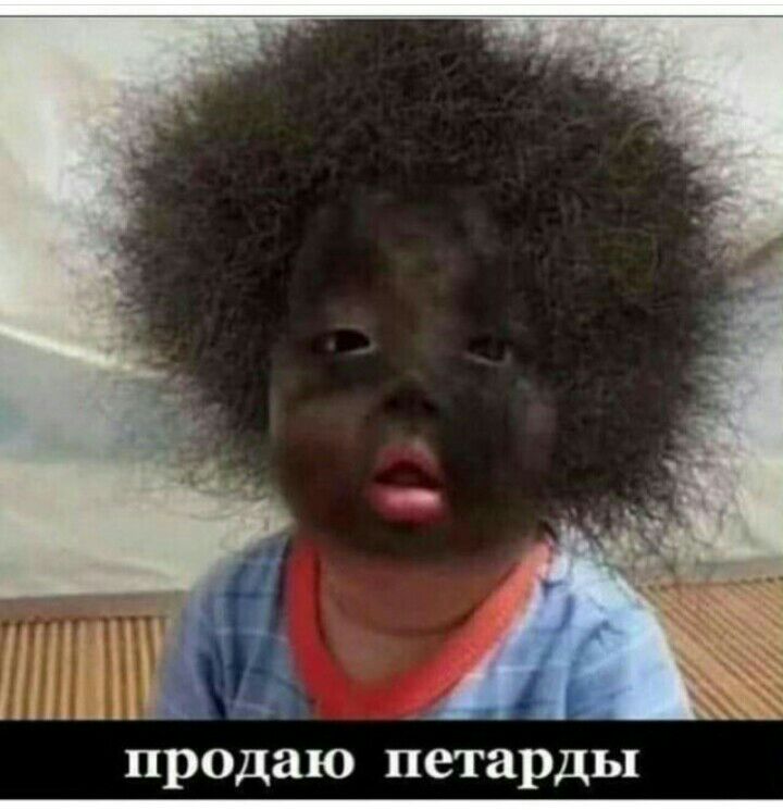 продаю петарды