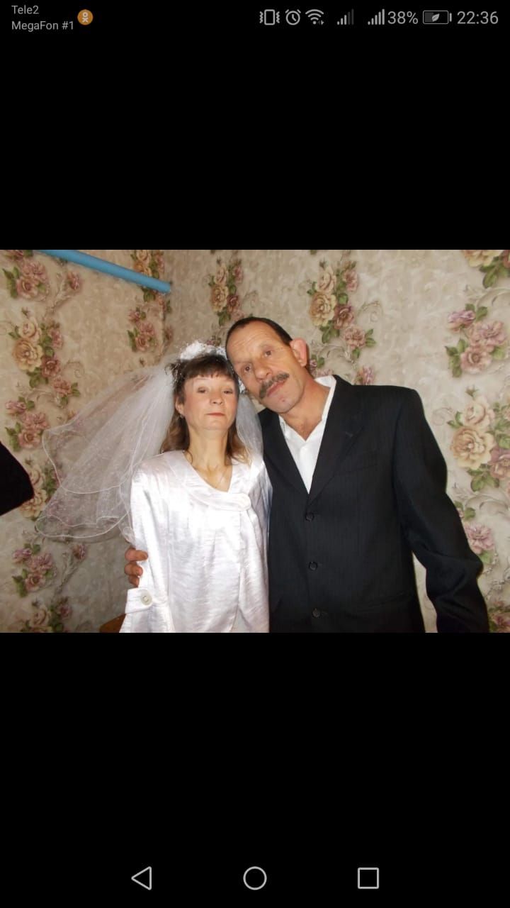 Теіе2 Медан 1 п38Шл 2236