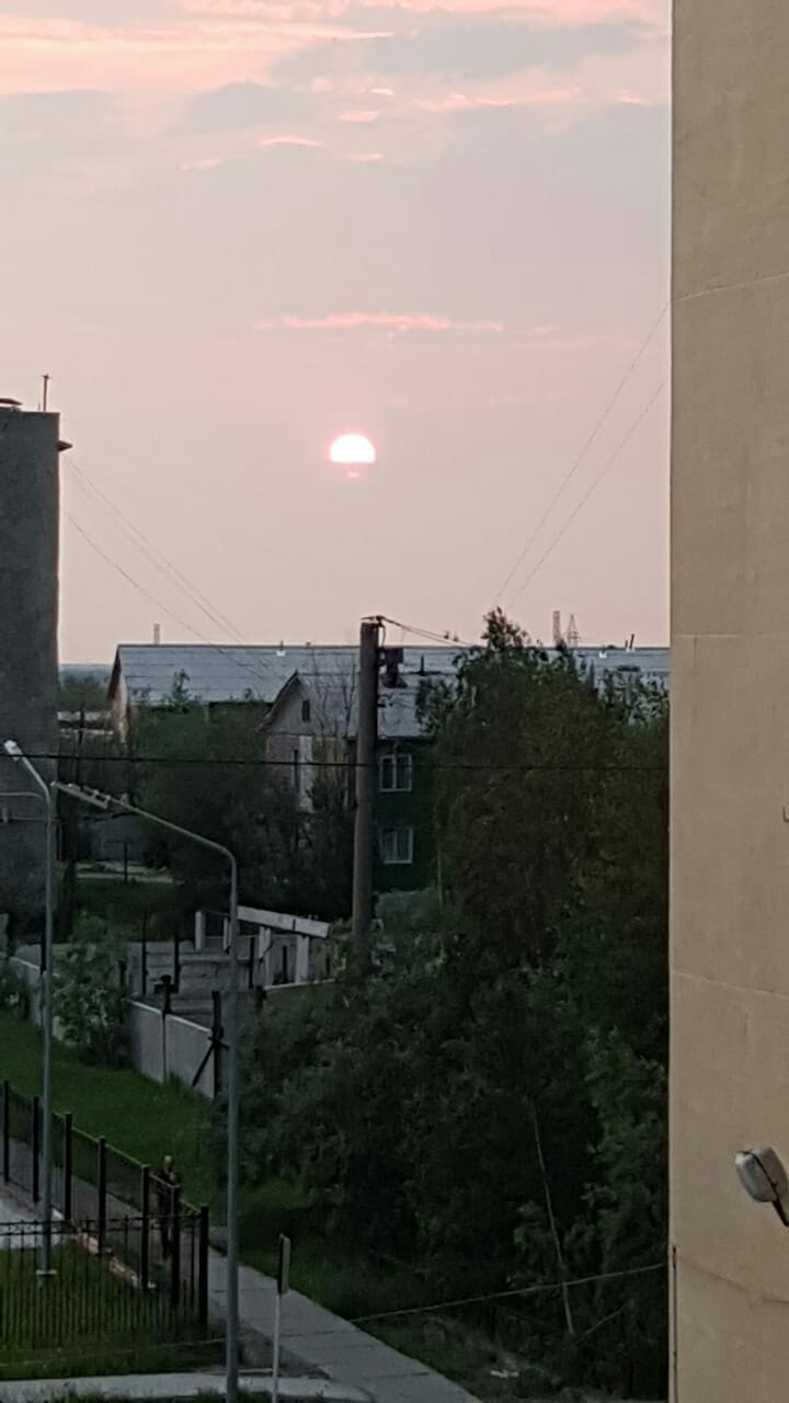 ад