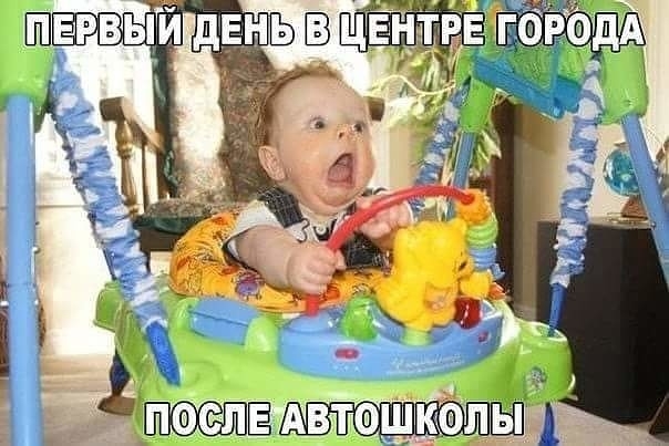 ЁШЦ