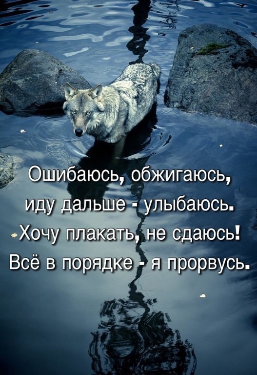 аюсьіобЖигаюсь чулыбаюсь