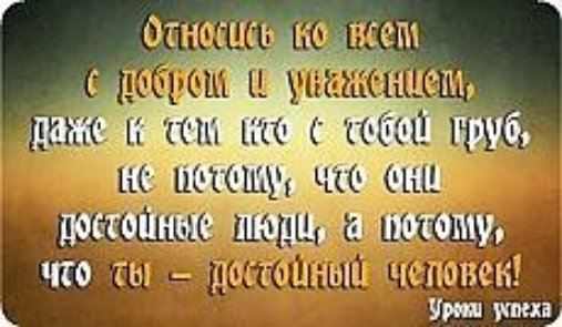 что гь _ ПКЦіЫЕ ча пит ен Чип ити