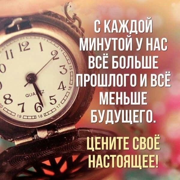 д ндсто ЕЕ