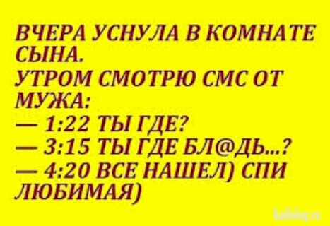 А шинигами ш ужастики т _в пн _МЗТЁ диоды П