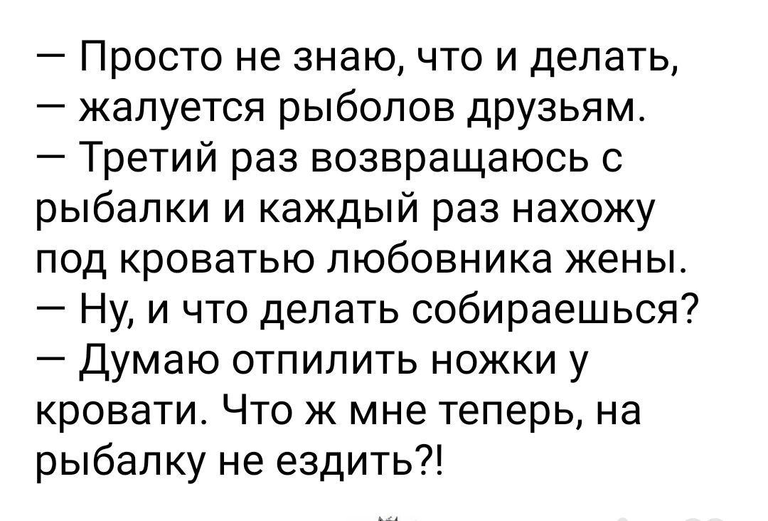 Жена распласталась под любовником на кровати и просит в нее не кончать