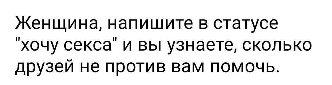 Анальный секс с няней прошёл у женатого мужчины просто великолепно