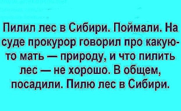 шіш штпижпщшпш шпвщшііж тпс