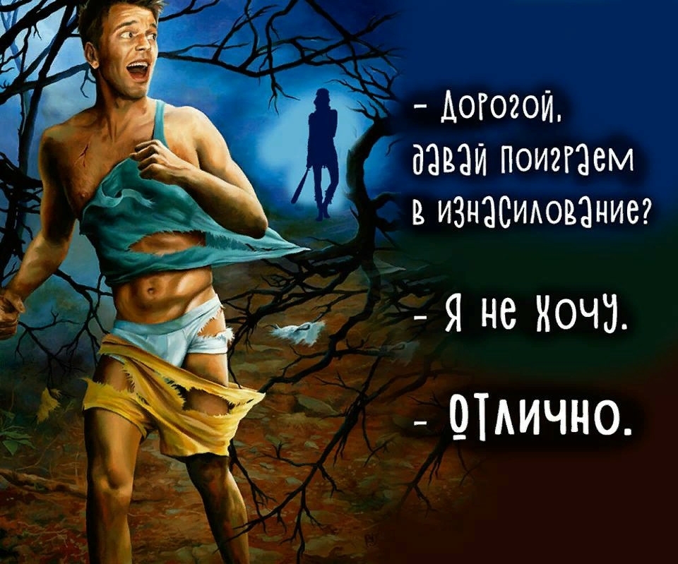 АоГогои дЦВЦИПОиггаем в изнжидование